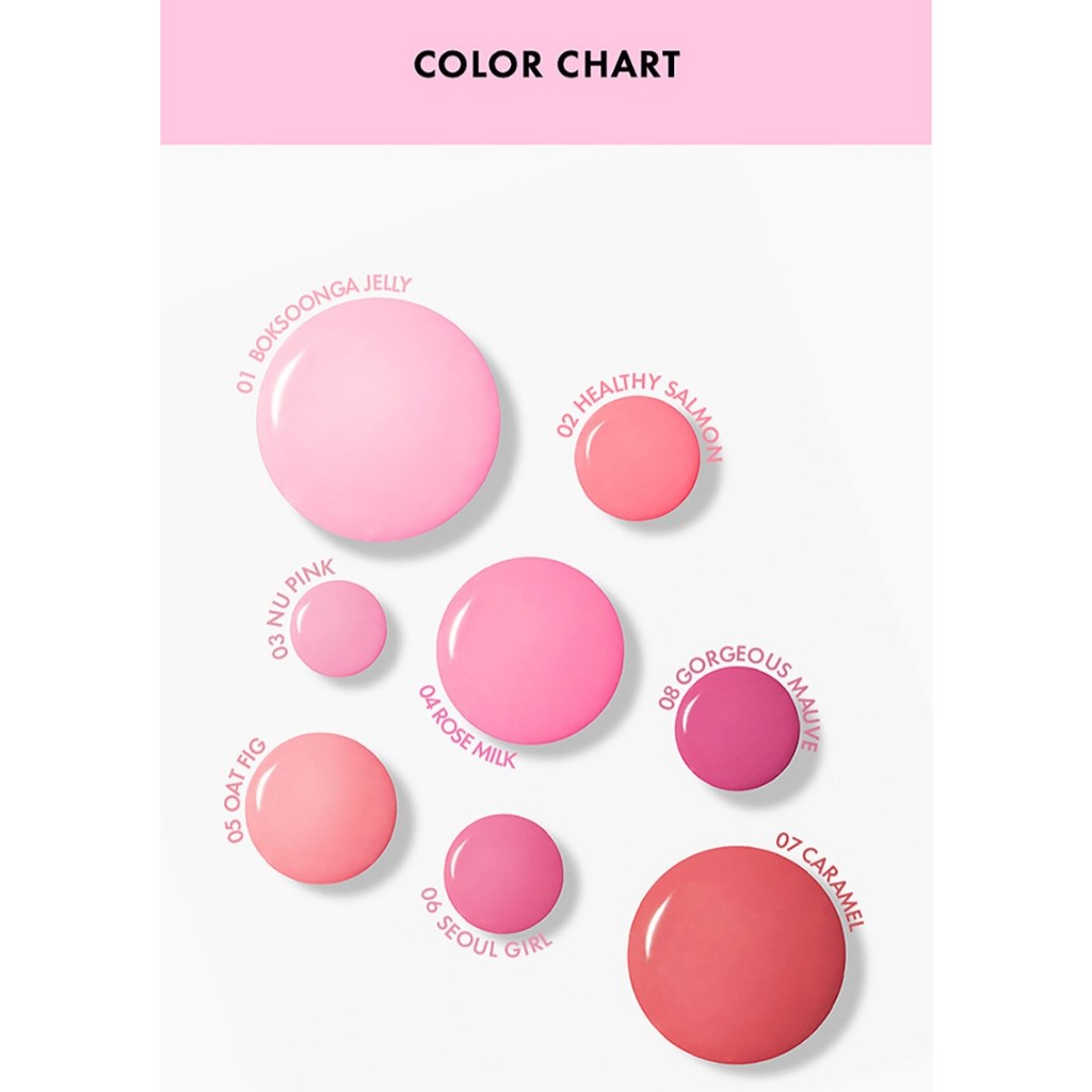 Amuse jel-fit tint 3.8g