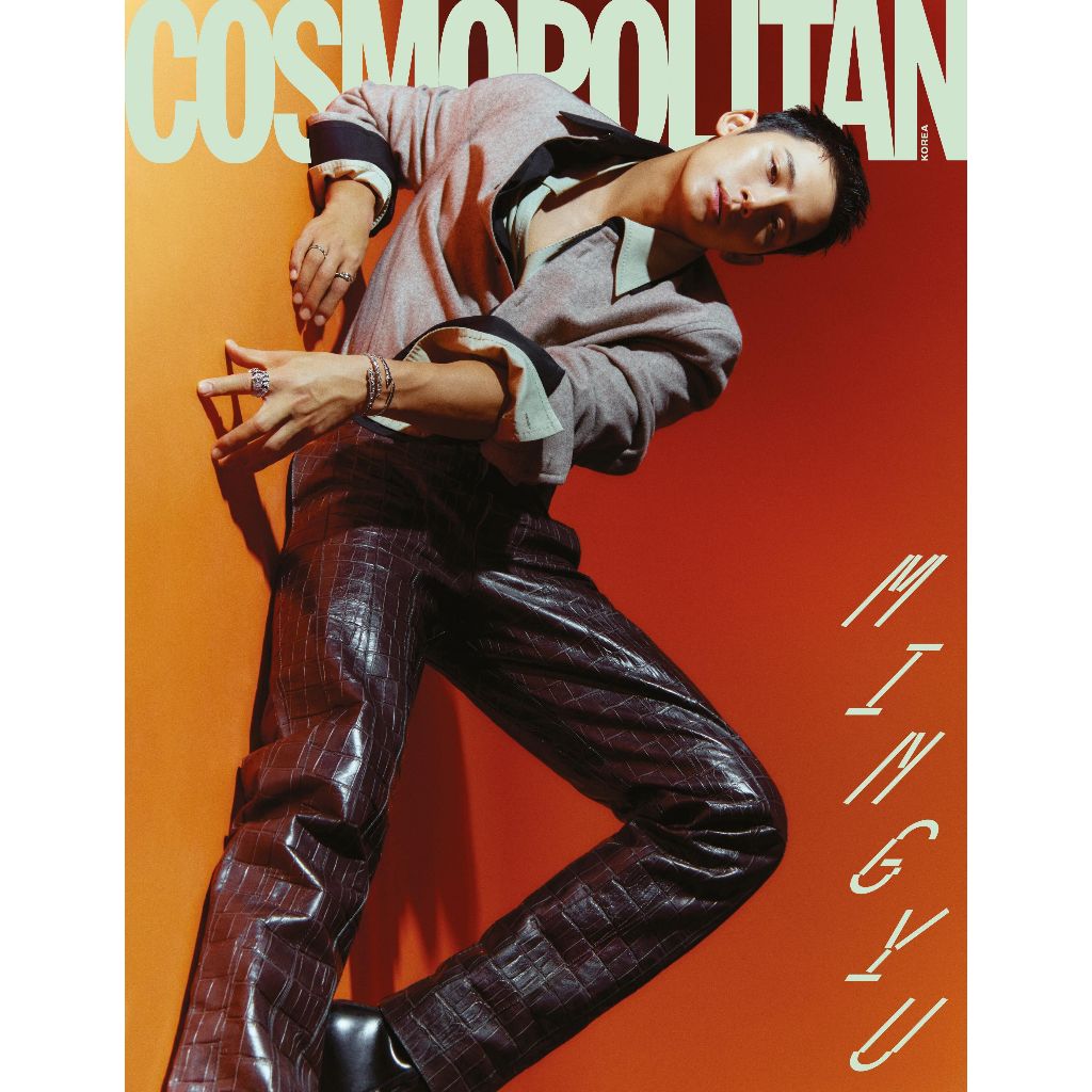 COSMOPOLITAN KOREA - COVER: SEVENTEEN MINGYU