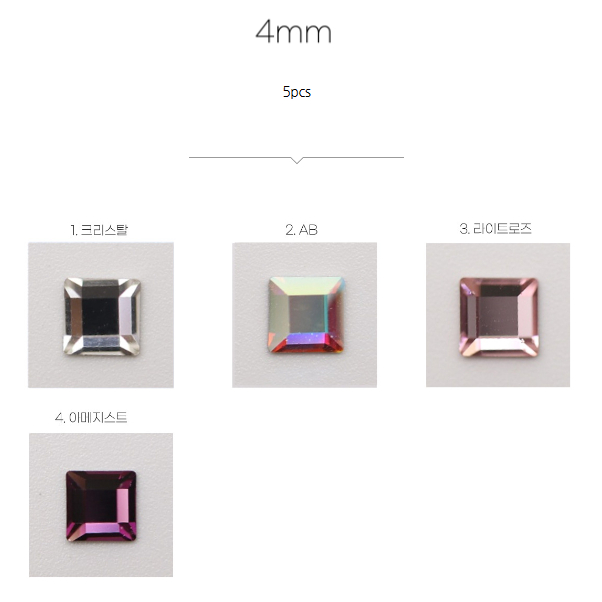 Pha Lê Áo Vuông Úc 2400