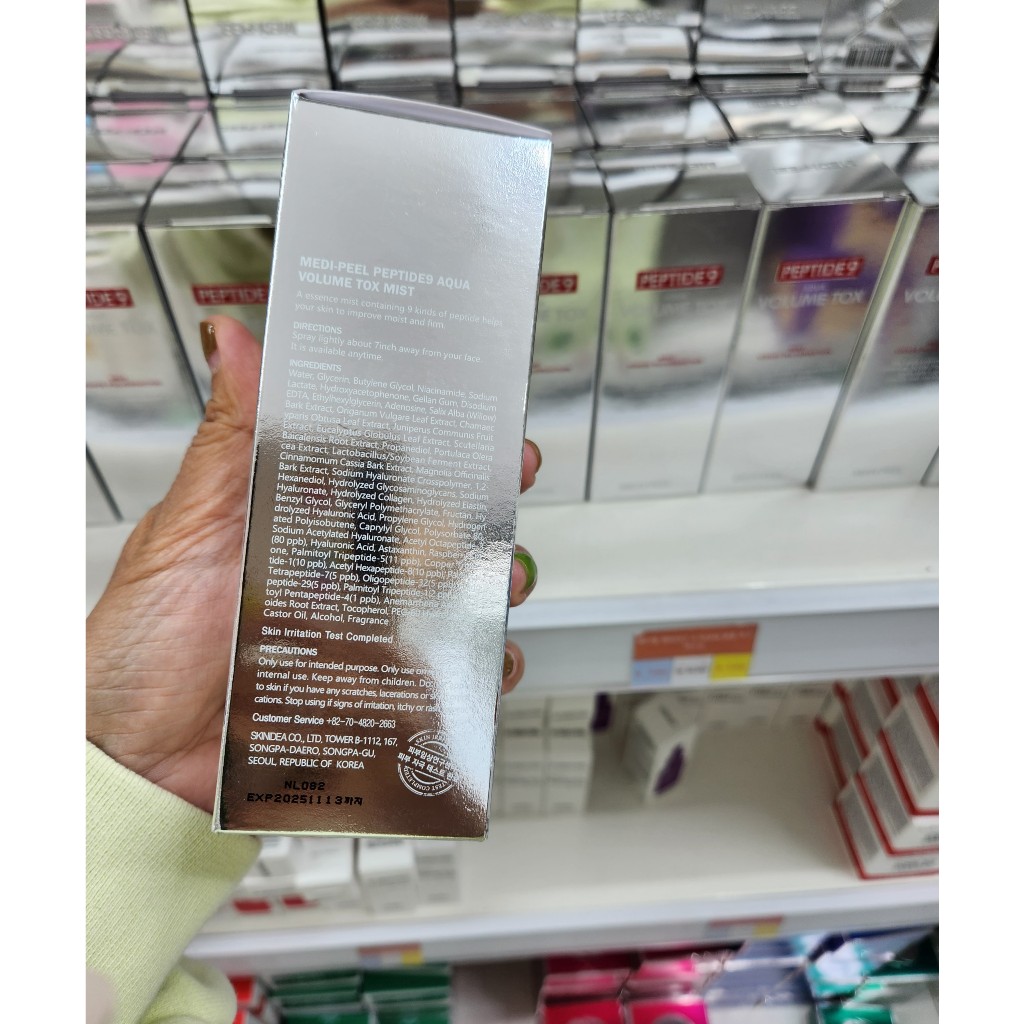 Xịt dưỡng da, giảm nếp nhăn Medi peel PEPTIDE 9 AQUA VOLUME TOX MIST 50 Ml