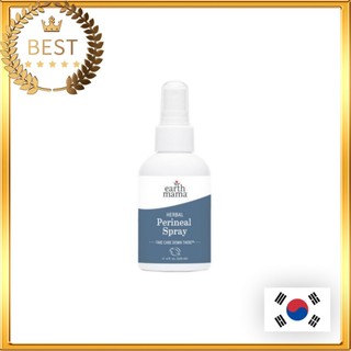 Herbal Perineal Spray 120ml Xịt Khoáng Di Sản Ba Lô 120ml Xịt làm dịu tầng sinh môn Earth mama Herbal Perineal Spray 120ml