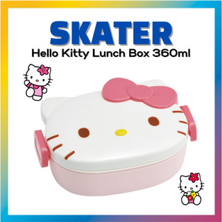 Hộp Cơm Mặt hello kitty bento 360ml qad4