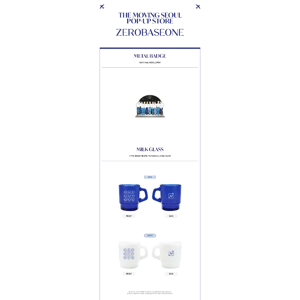 Bán lẻ
Wake One Entertainment ZEROBASEONE THE MOVING SEOUL Pop Up Store MD