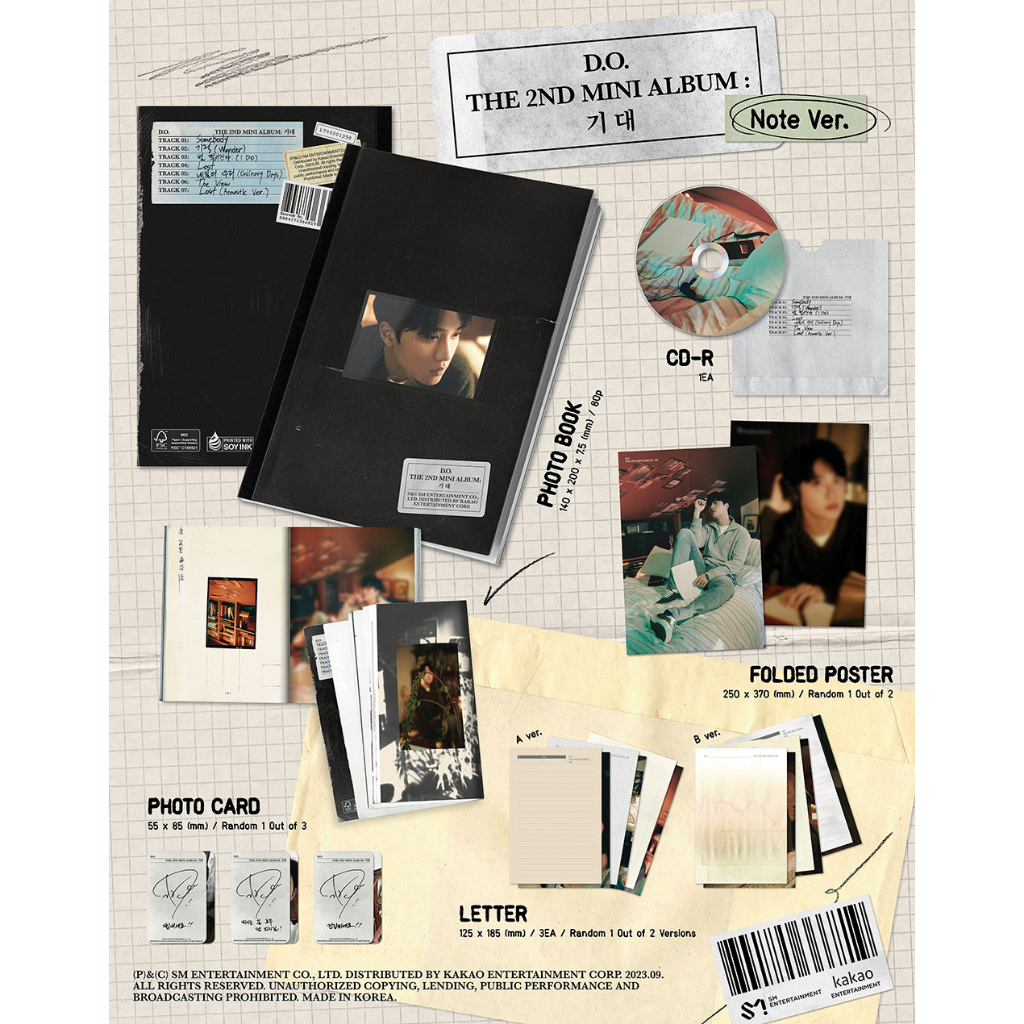 D.O.  2nd MINI ALBUM