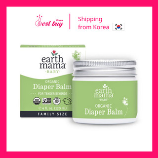 Kem chống hăm cao cấp 100% organic Earth Mama Organic Baby Diaper Balm 120ml