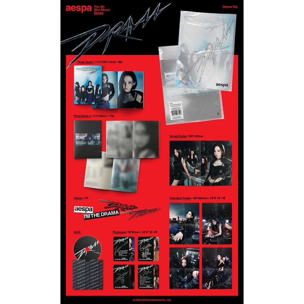 Aespa - DRAMA -  4th MINI ALBUM