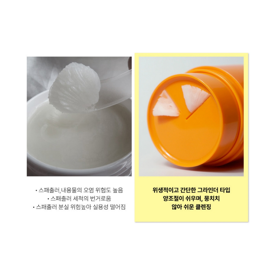 SUNDUK JEJU Carrabiome X Grinder Cleansing Balm Sữa Rửa Mặt sunduk jeju carrabiome x 50ml Làm Sạch Da