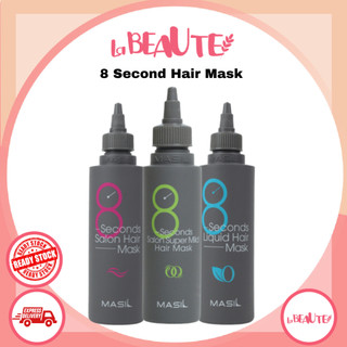 8 second hair mask mặt nạ ủ tóc 8 giây dạng lỏng siêu nhẹ trong 8 giây dùng cho salon tóc