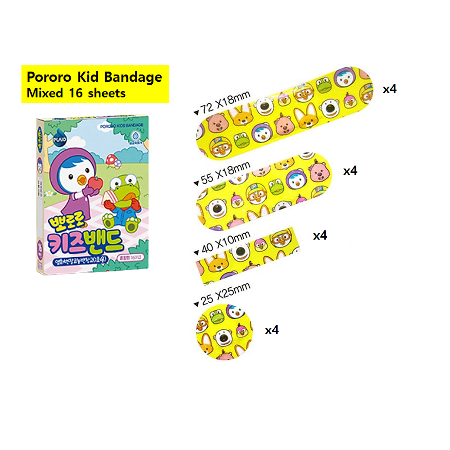 Bộ 16 Băng Keo Cá Nhân Vật Hoạt Hình Hàn Quốc Dành Cho Trẻ Em