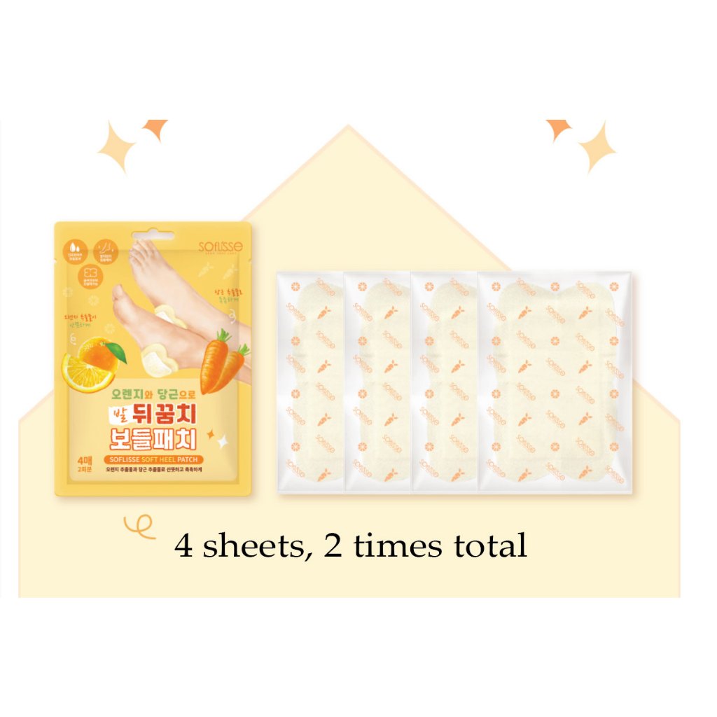 Miếng Dán Gót Mềm 4ct x 2