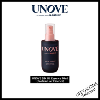   UNOVE  Silk Oil Essence 70ml  Tinh chất dưỡng tóc Protein    Serum dưỡng tóc   tinh chất dầu 