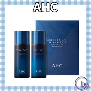 Only For Man Bộ chăm sóc da dành riêng cho nam giới