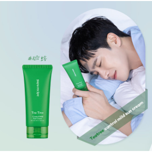 Kem chống nắng nhẹ Papa Recipe Tea Tree Control 50ml