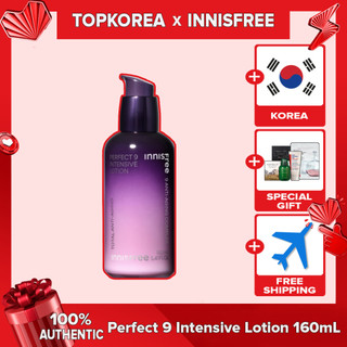 Sữa Dưỡng Da innisfree perfect 9 160ml Hàng Đầu Hàn Quốc