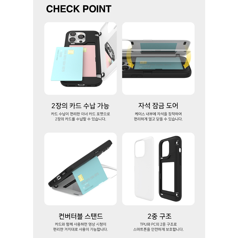 Ốp Điện Thoại Nam Châm Kèm Ngăn Đựng Thẻ Dành Cho iphone 15 / 14 / 13 / 12} galaxy s23 / s22 / s21 / note20