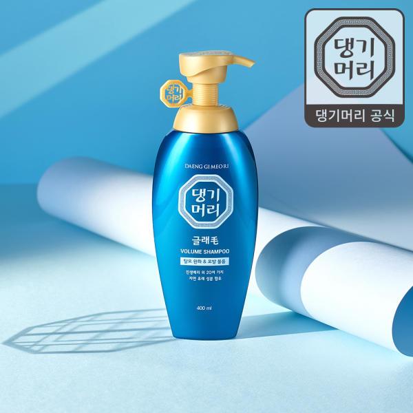 Dầu Dưỡng Keratin / Dầu Gội Làm Dày Tóc Daeng Gi Meo Ri 400ml