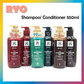Ryo dầu gội / dầu gội đầu 550ml