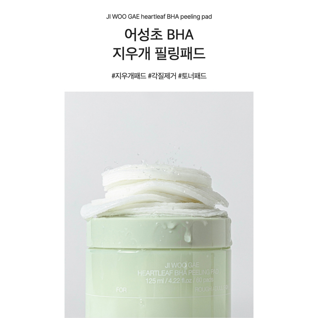 CELIMAX Ji Woo Gae Heartleaf BHA Peeling Pad 60 Pads  / Cica BHA Blemish Toner Pad 60P Miếng Dán Lột Mụn 125ml / cica bha Tẩy Tế Bào Chết Da Chết Hiệu Quả 60p