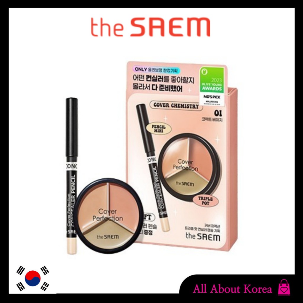 Kem Che Khuyết Điểm Hoàn Hảo Che Phủ Hoàn Hảo 4 Màu Lựa Chọn