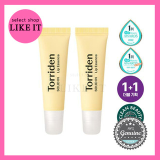 Torriden Solid In Ceramide Lip Essence 1 + 1 Double Planning | Shipping from Korea | Korea Beauty