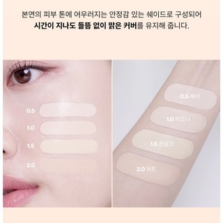 Kem che khuyết điểm Unleashia Bye Bye My Blemish 2g