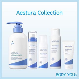 [Aestura] Bộ sưu tập Atobarrier 365 / Kem dưỡng ẩm da mặt K-beauty chăm sóc da nhạy cảm * Aestura