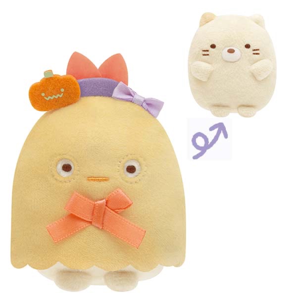 Búp Bê Nhồi Bông Hình sumikko gurashi Gồm 6 Loại 2023 Mới