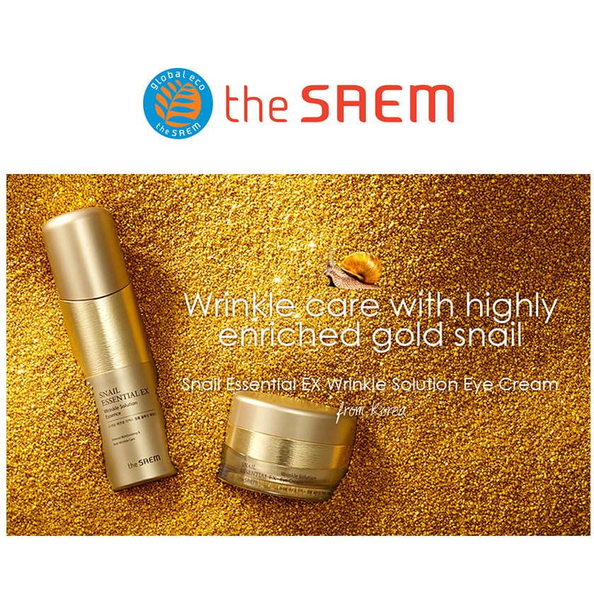 Snail Essential EX Wrinkle Solution Line NEW