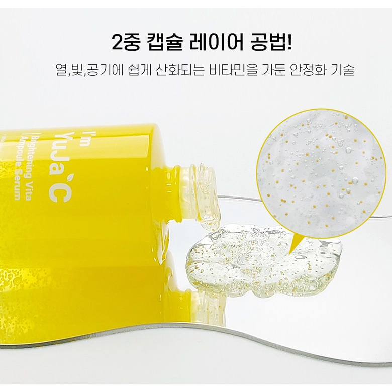 Serum Dr.meloso Yuja C vitamin C dưỡng sáng da vita ampoule 100ml