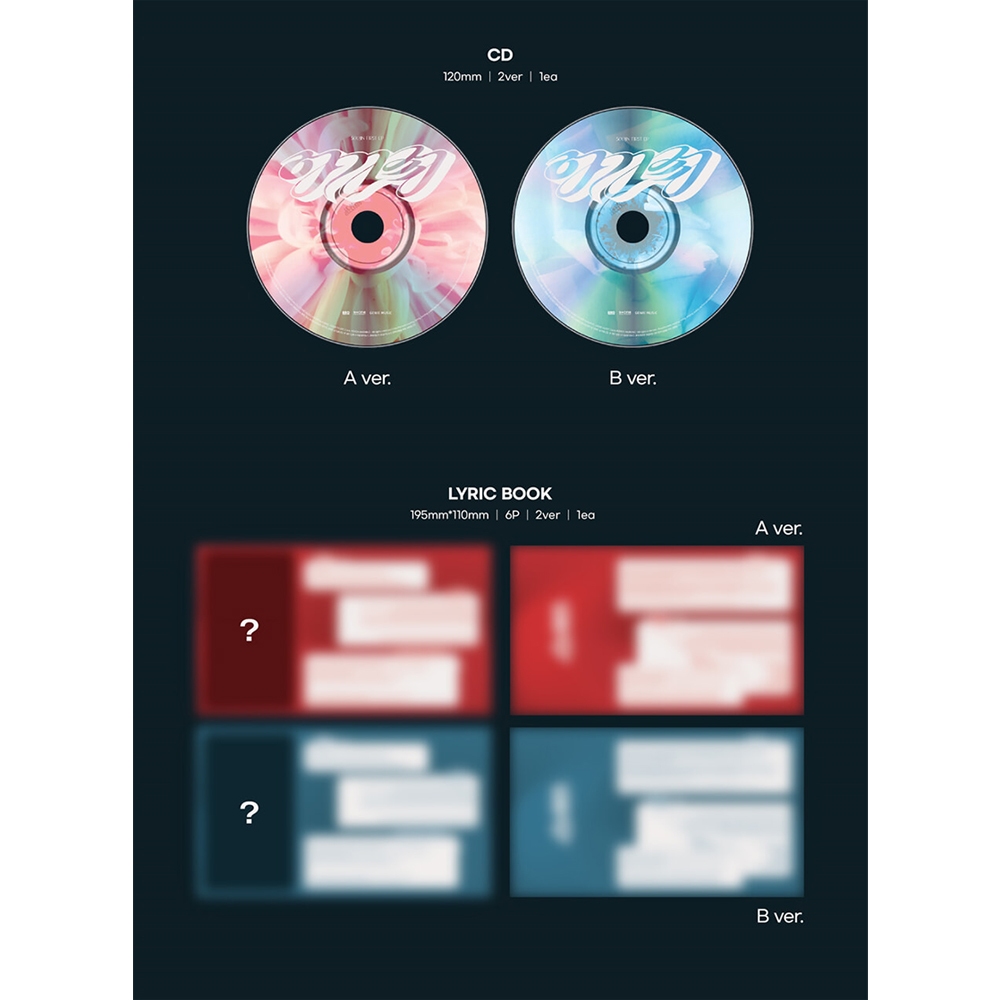 No brand Soojin - 1st EP Album Agassy_Jewel version