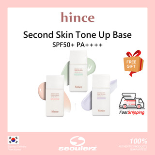 Kem lót nâng tông thuần chay hince second skin tone up base 35ml