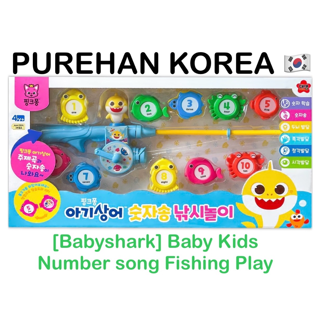 [Pinkfong X Cá Mập Con BABYSHARK] Đồ chơi câu cá cho bé Đồ chơi Singalong