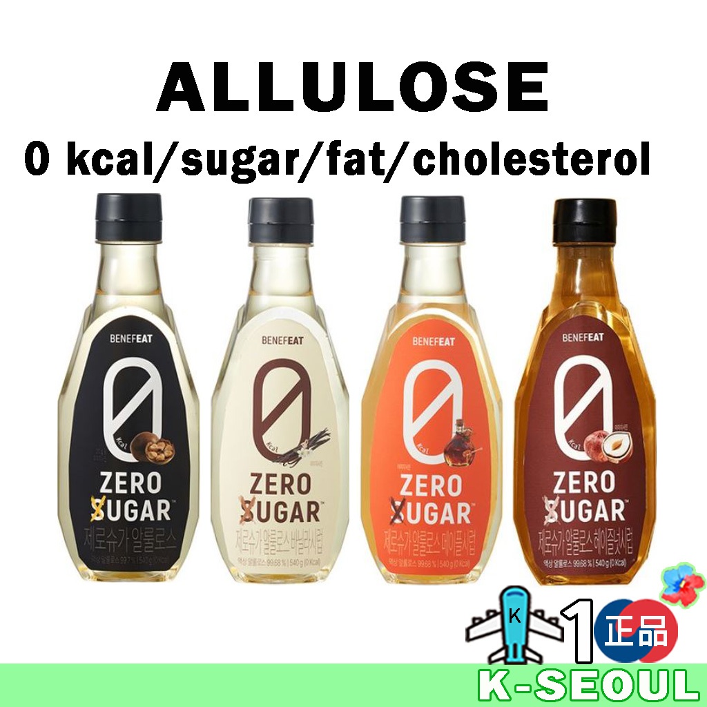 [K-hfood] Zero Sugar Liquid Allulose 540g Original / Vanilla / Hazelnut / Maple xi-rô