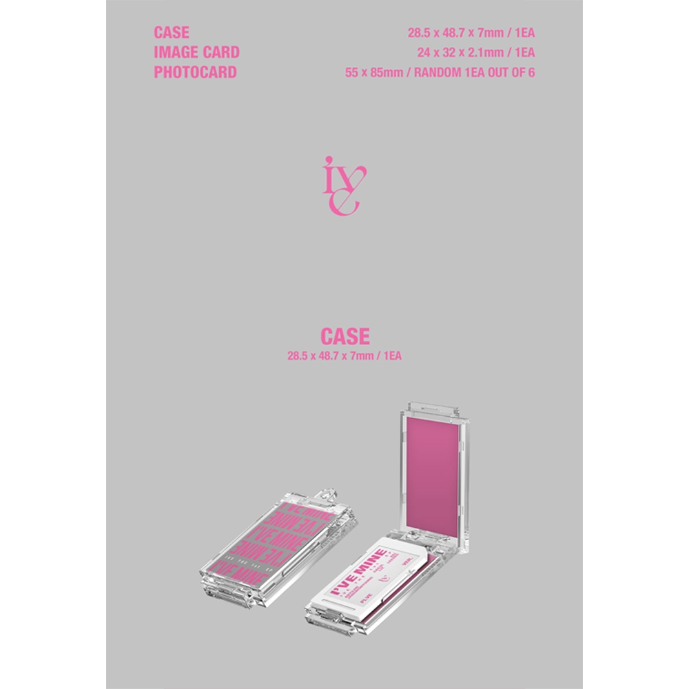 Thẻ lưu niệm Starship Entertainment ive 1st ep album i've mine plve