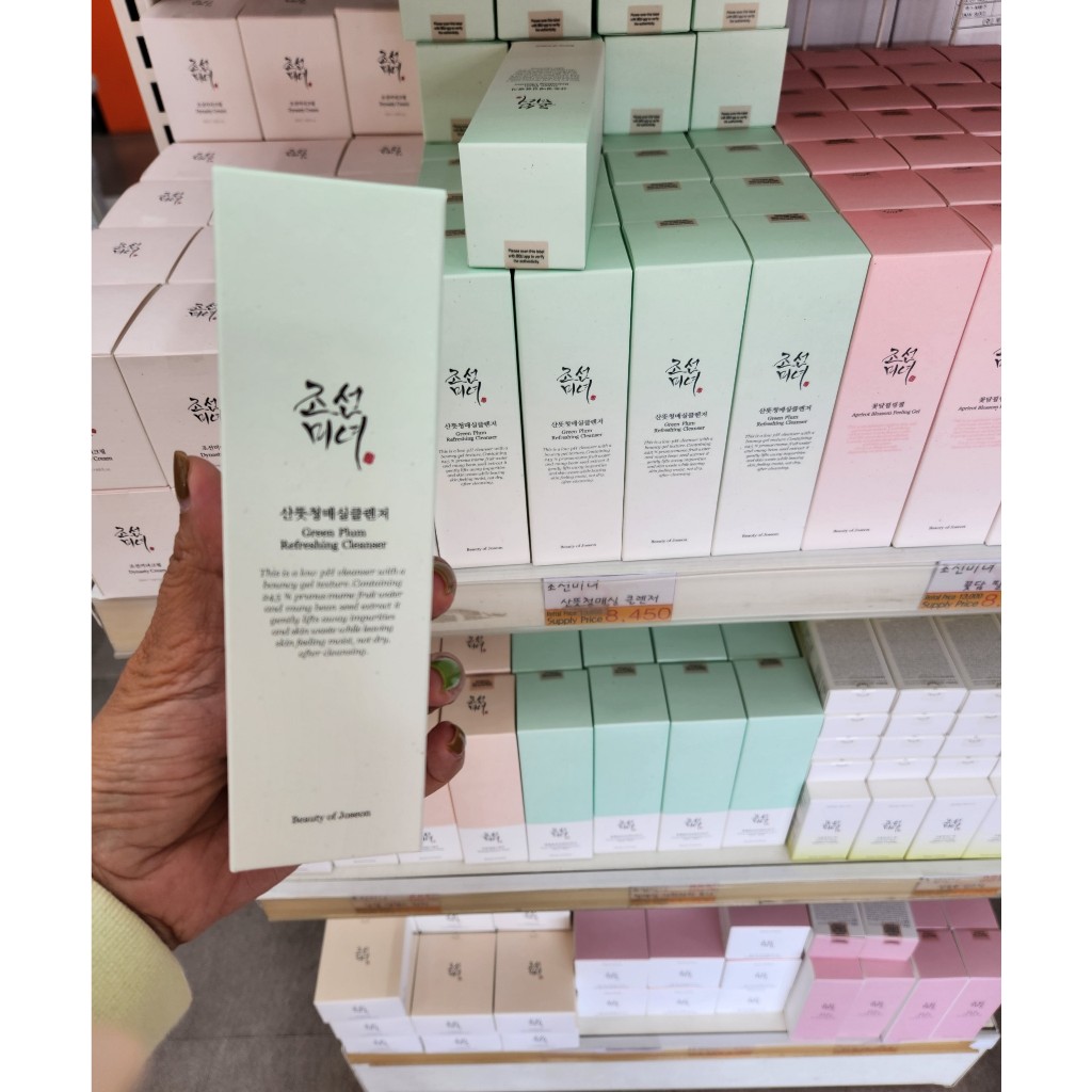 Sữa Rửa Mặt Tươi Mát Mận Xanh PH Thấp Cấp ẩm sâu Beauty Of Joseon Green Plum Refreshing Cleanser 100ML