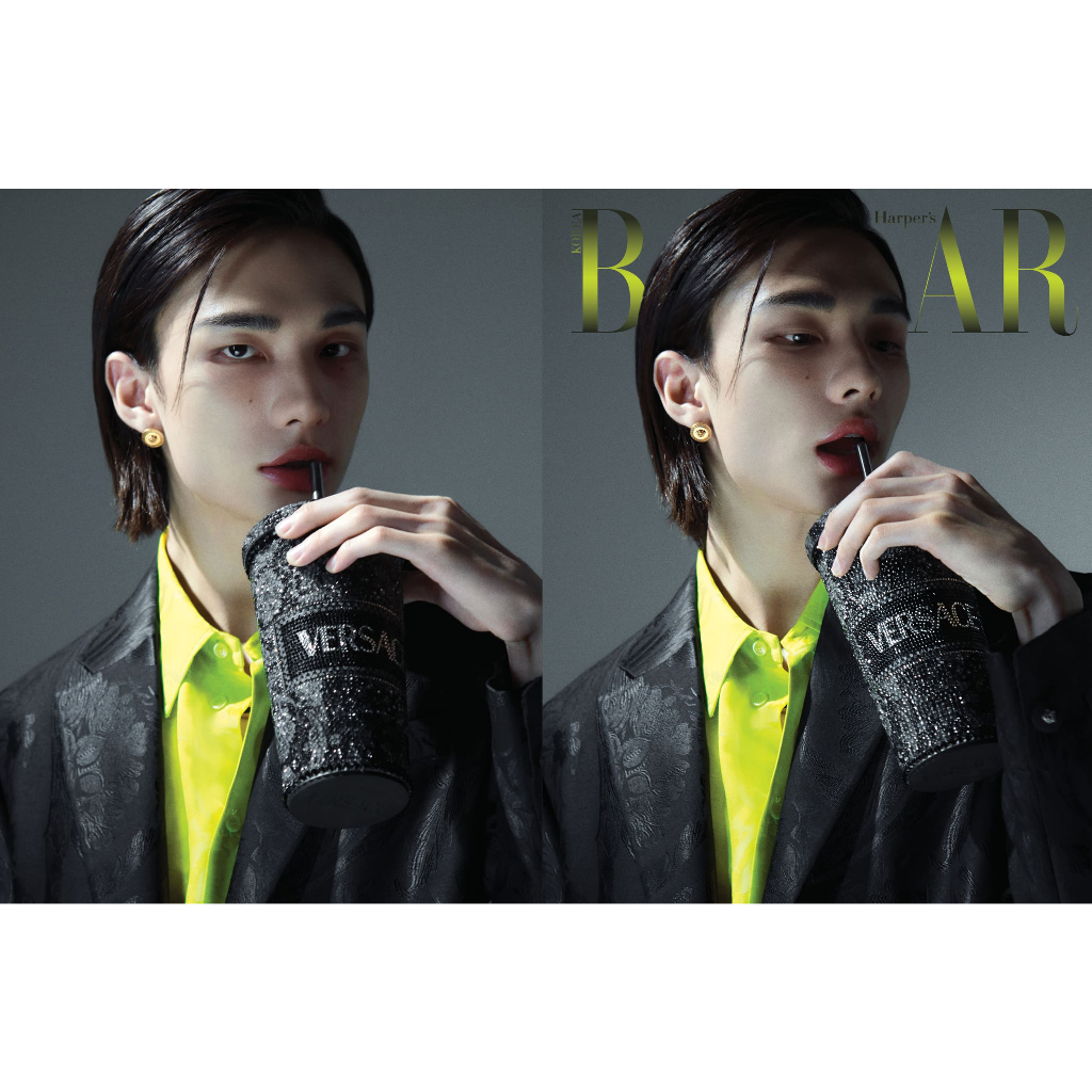 BAZAAR KOREA - COVER: SHIN HYUNJI