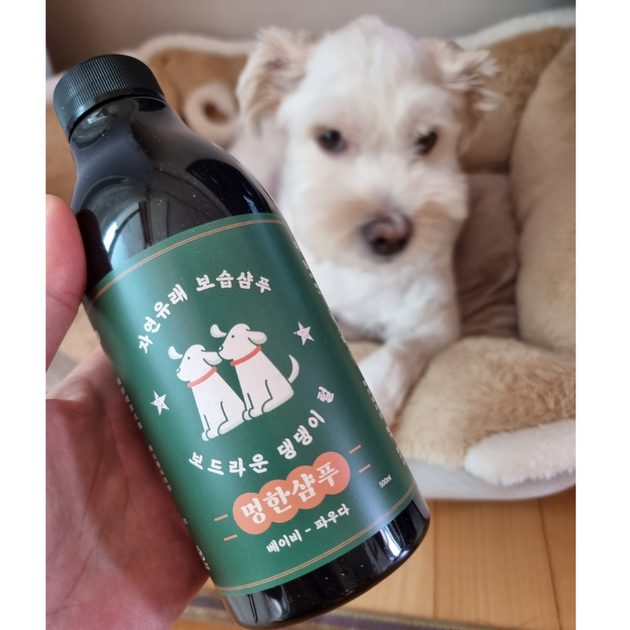 Sữa tắm chó mèo Pets Goods Hàn Quốc làm sạch, dịu da, khử mùi hôi chai 500ml