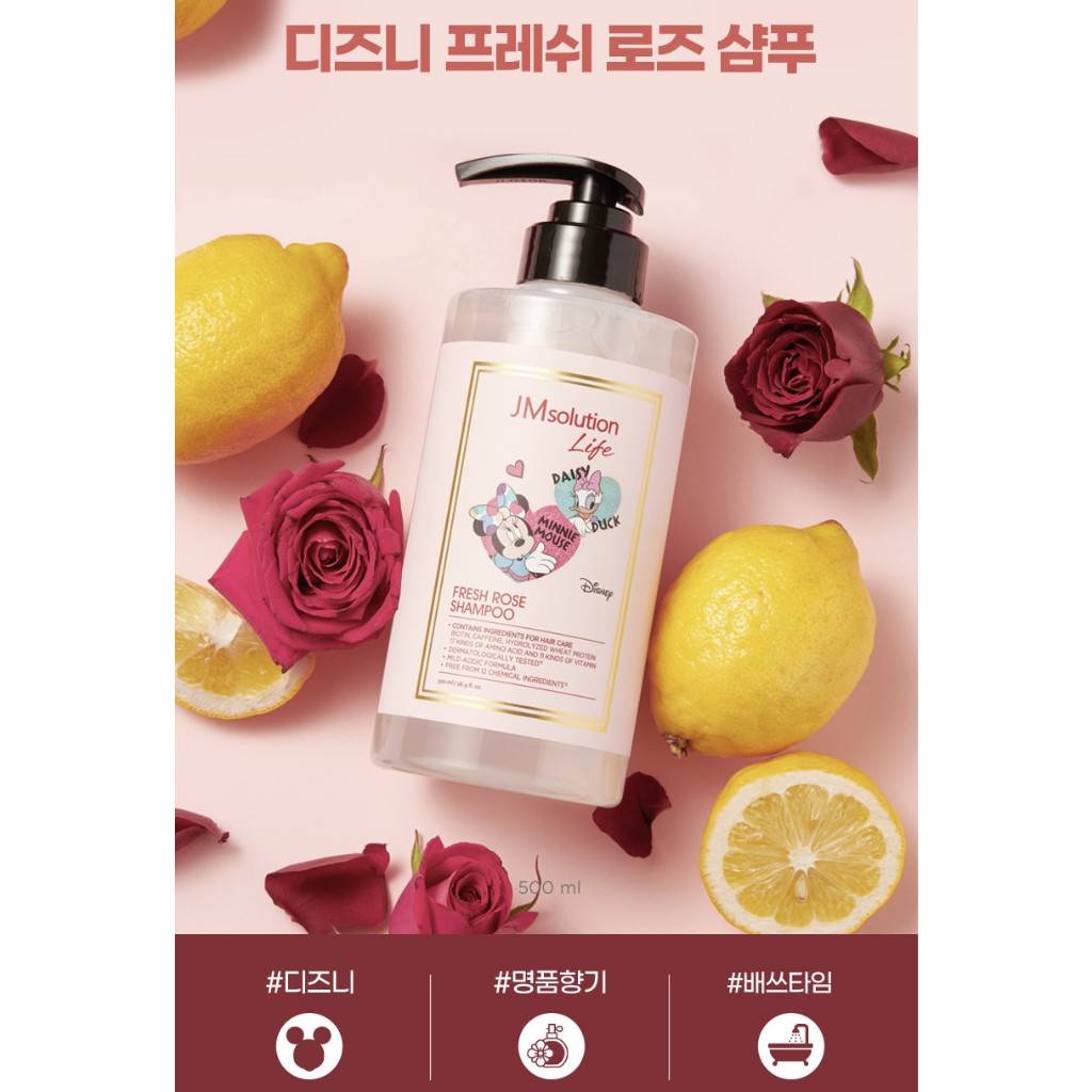 Dầu Gội JM SOLUTION LIFE -  PHIÊN BẢN DISNEY  500ml