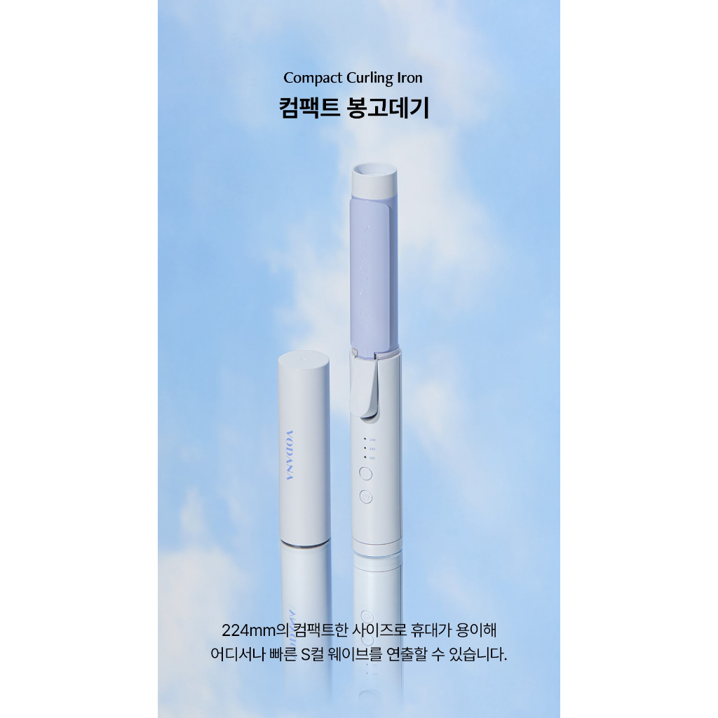 Máy Uốn Tóc Nhỏ Gọn vodana Màu Xanh Phấn 25 mm