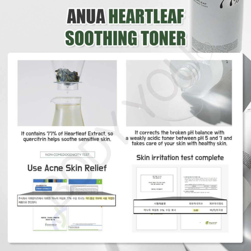 Anua Collection / Heartleaf 77% Soothing Toner Soothing Cream Lotion Pad Cleansing Oil Mask Pack Facial Moisturizer *Anua