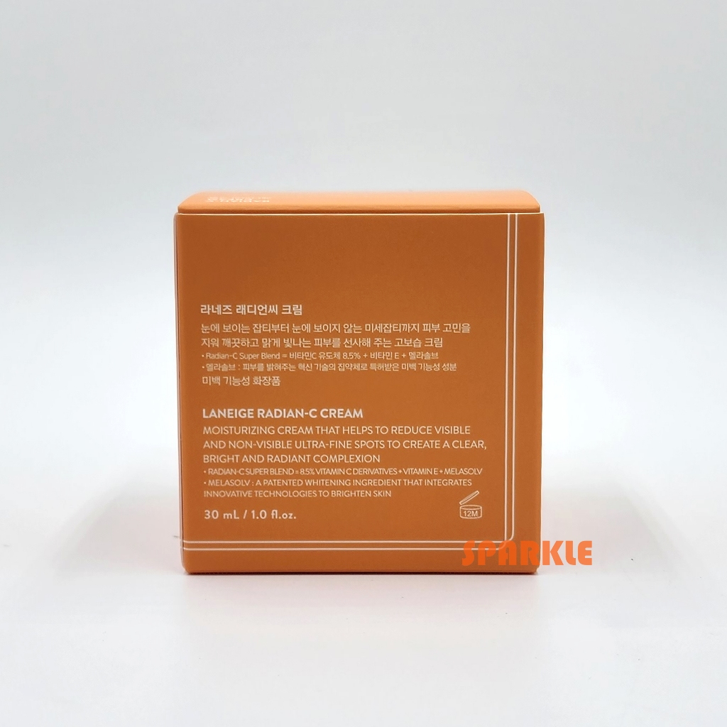 ⭐   Radian-C Cream 30ml + 10mlx2