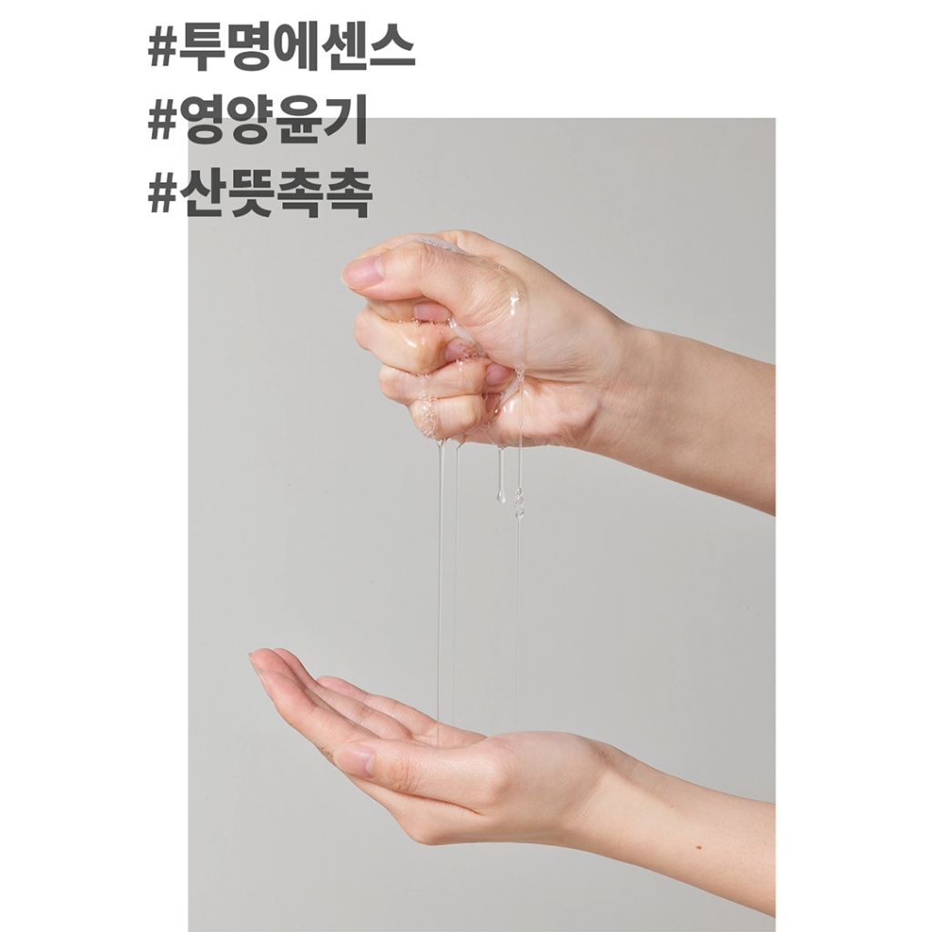 Korea Mask Pack  Collection ISNTREE BANILA CO Gói Mặt Nạ Hàn Quốc  Bộ Sưu Tập - jayjun, Istree, Storm, Bankila co, manyo, holic Thực Phẩm