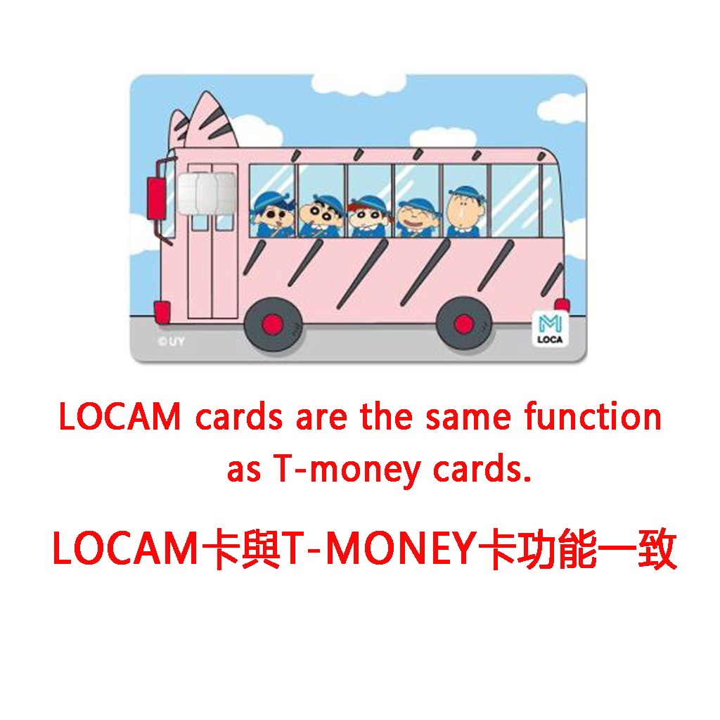 Lotte T-money Card Korea Transportation Card LOCA LOTTE Mobility Card