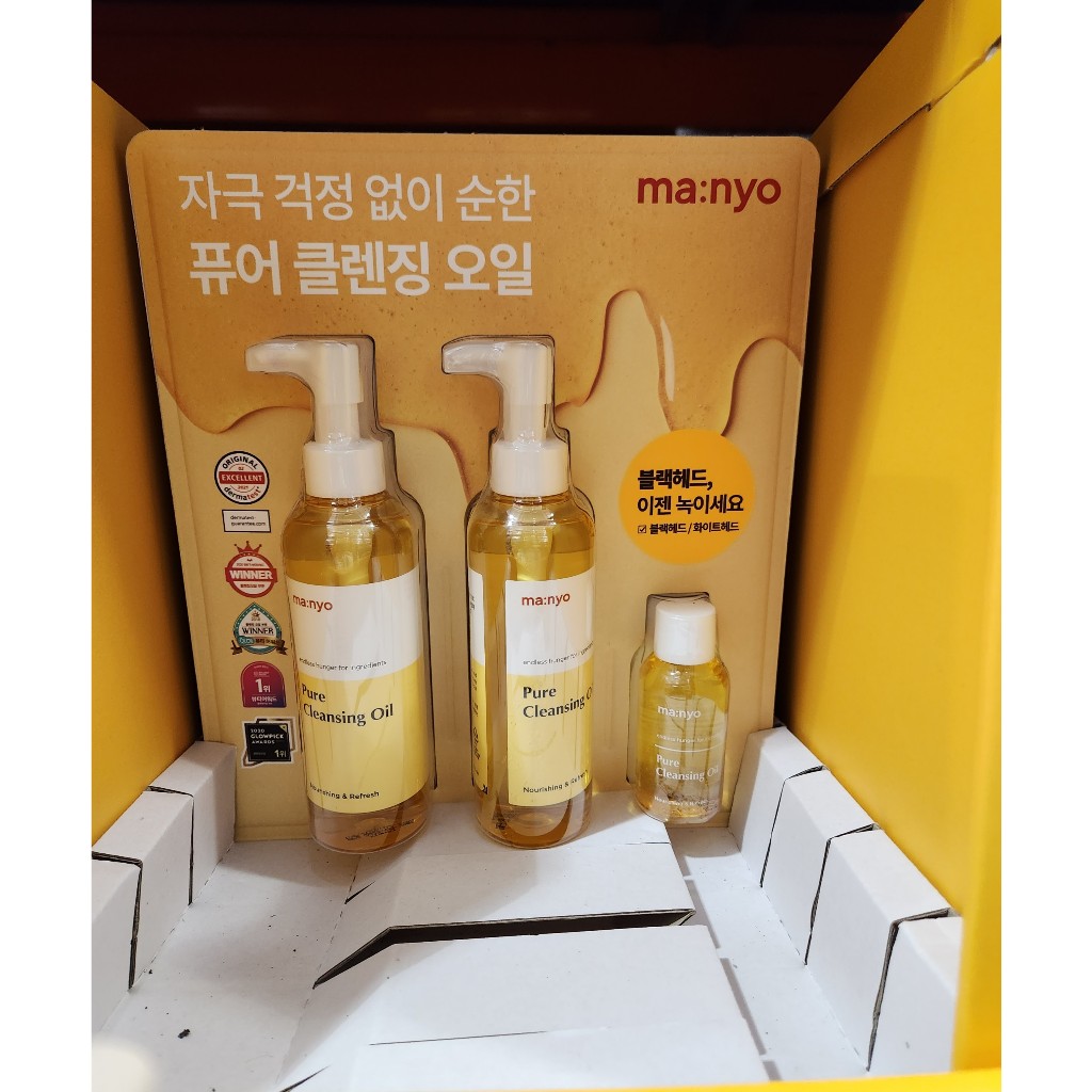 Dầu Tẩy Trang manyo Pure Cleansing Oil 200Ml x 2ea+ 55ml
