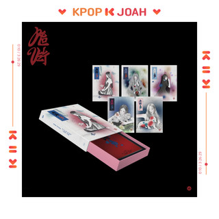 Red velvet - chill kill - 3rd full album