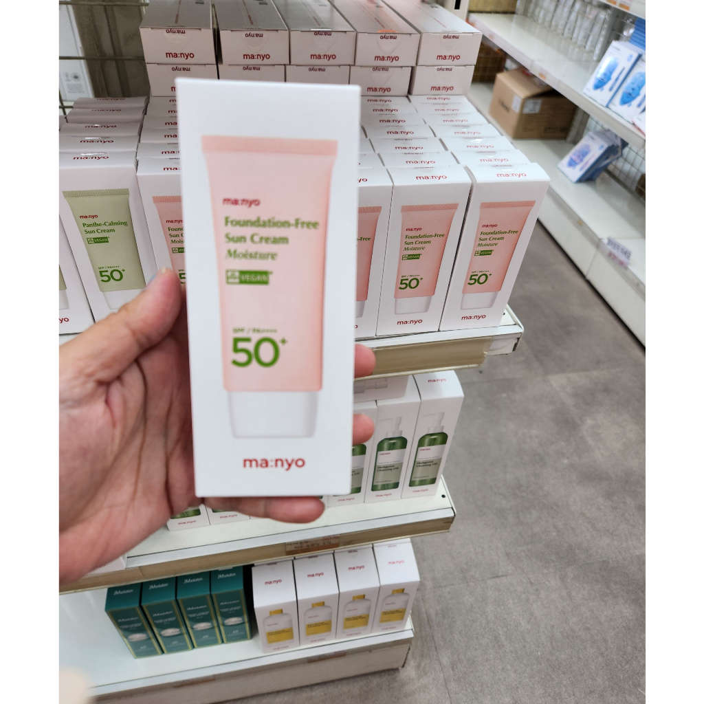Kem Chống Nắng Thuần Chay Nâng  Tông Che khuyết Điểm Manyo Foundation -Free Sun Cream Moisture 50ml SPF50/PA++++ 50ml