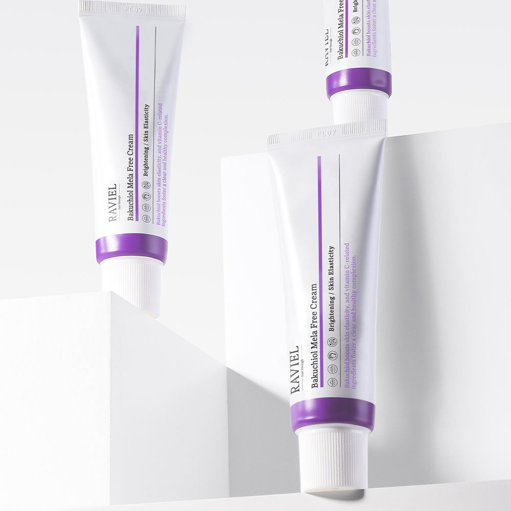 Kem Lô Hội bakuchiol Làm Sáng / Đàn Hồi Da / beta-glucan, Phiên Bản Cực Chất