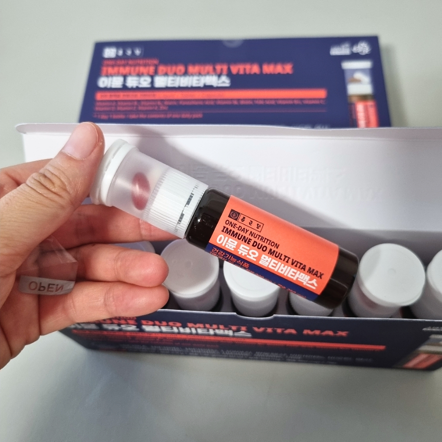 Set 7 Lọ Dung Dịch 20ml + Viên Nang 900mg + Viên Nang chong dang immune duo