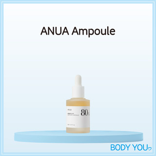 Tinh chất anua 80% ampoule 30ml
