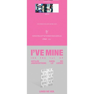 IVE [I'VE MINE] 1st EP ALBUM